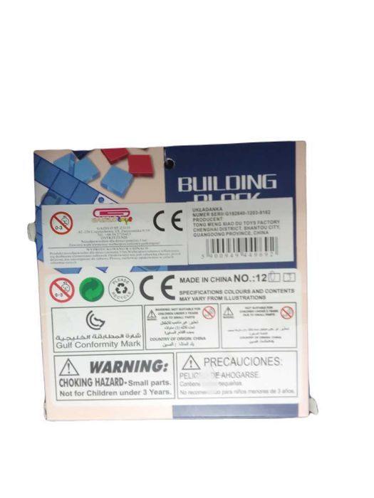 Jigsaw Puzzle dla dzieci 3+