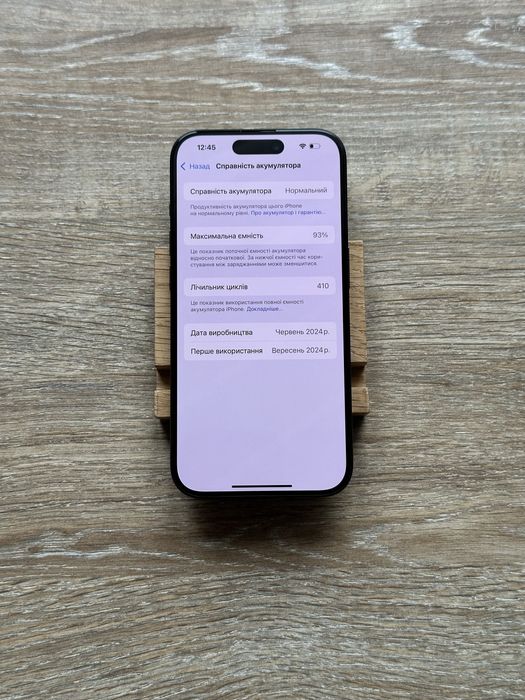 IPhone 15 Pro 128gb Black Titanium