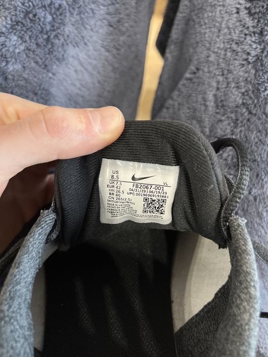 Кроссовки Nike Juniper Trail 2 Gore Tex FB2067-001
