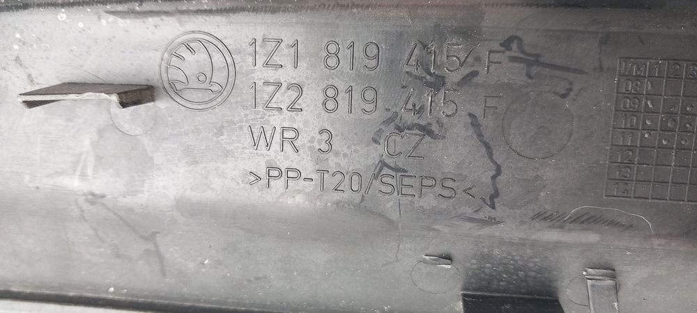 Torpedo SKODA Octavia II Break (1Z5)