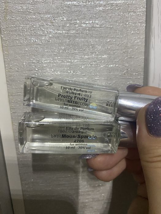 Парфюм 110 мл+ 10 в подарунок