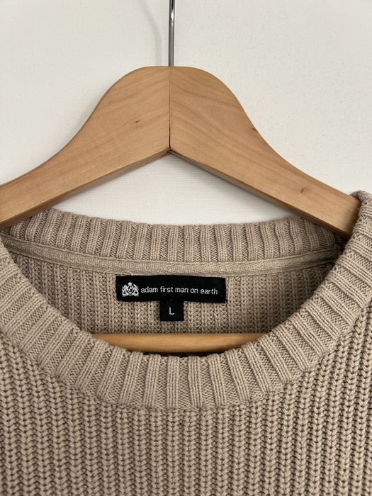 Beżowy dzianinowy sweter