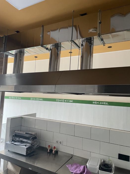 Вентиляция