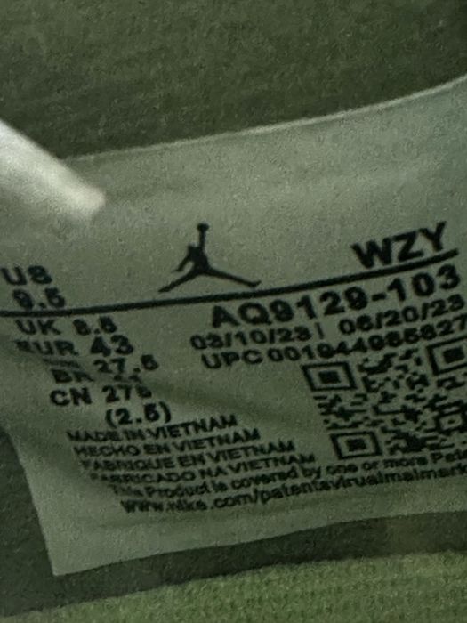 Jordan 4 sea foem