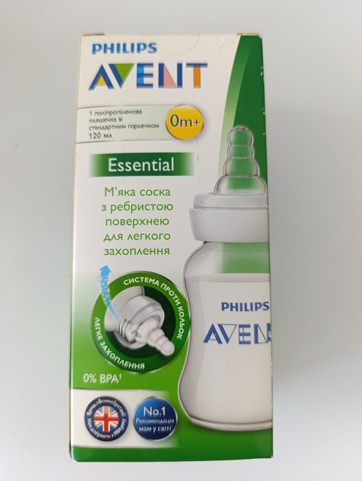 Пляшечка PHILIPS AVENT 120 мл 0+ міс.