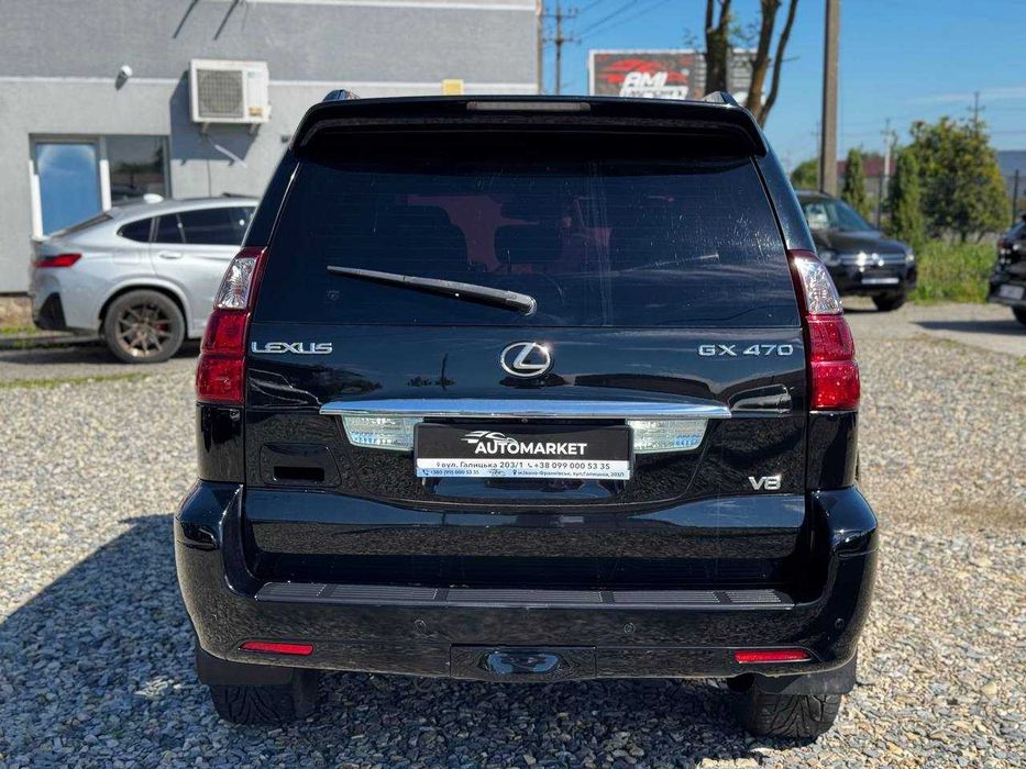 Lexus GX 470 2007рік 4.7 Газ/Бензин Автомат