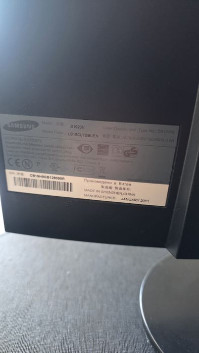 Monitor samsung E1920N