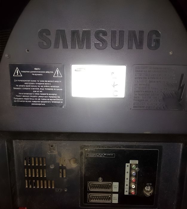 Телевізор Samsung CS-29Z50HPQ (29", кінескоп)