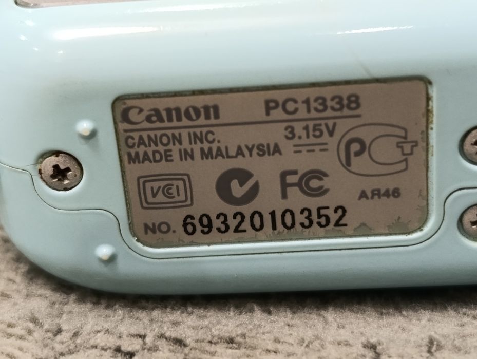 Цифровой фотоаппарат Canon PowerShot E1