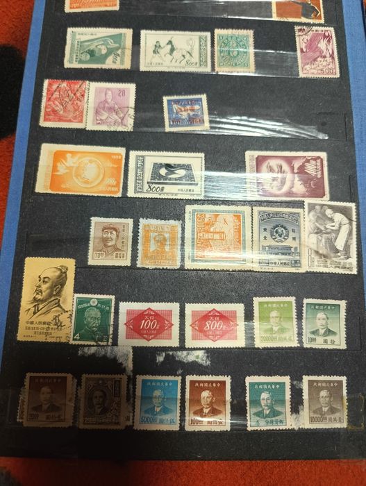 Znaczki pocztowe chińskie