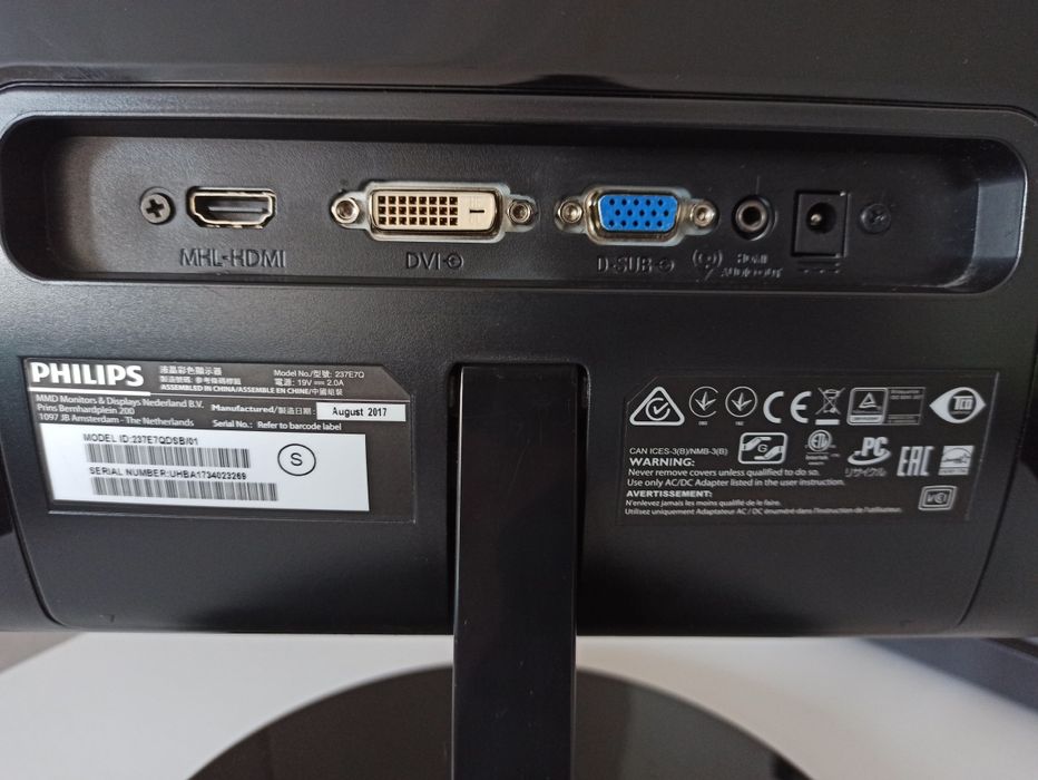 Стильный IPS монитор 23" Philips 237E7Q — Безрамочный / HDMI / Full HD