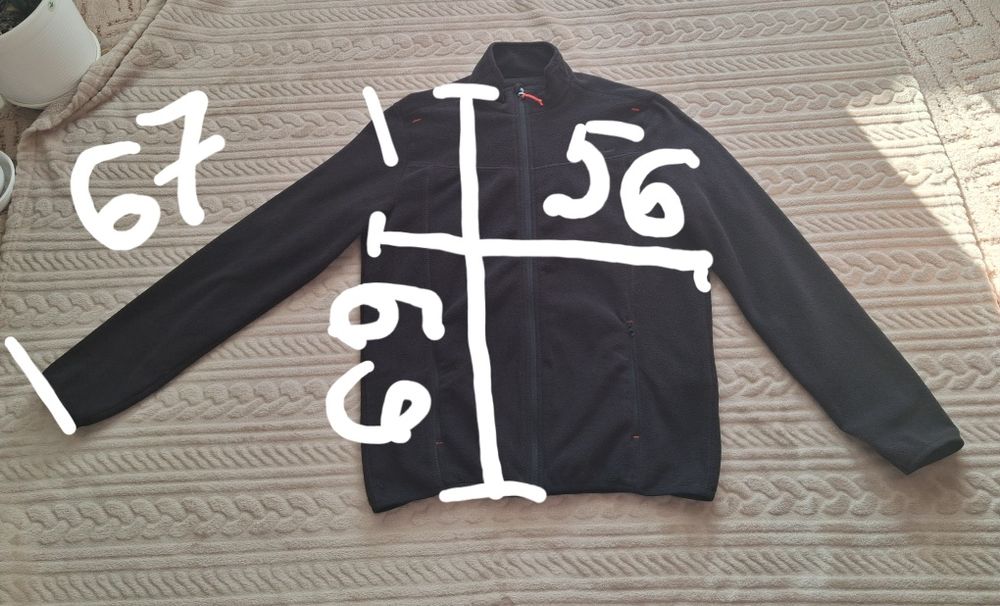 Bluza z polaru bez nadruku