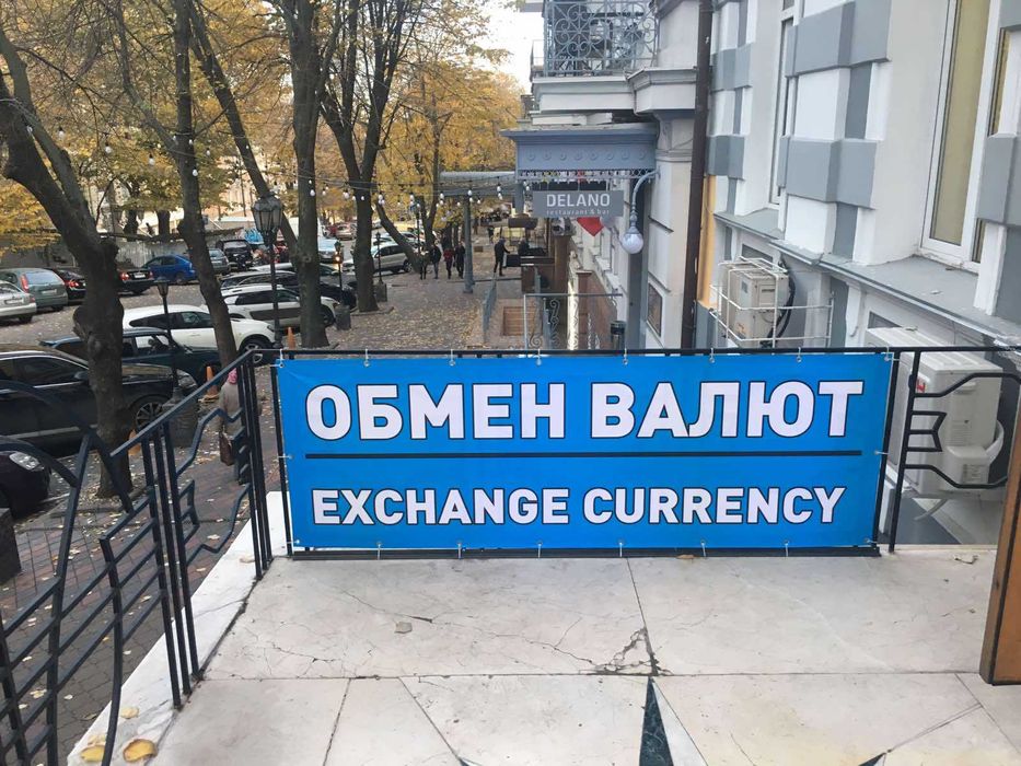 банер  баннер  пленка, дизай  поклейка  вывеска, монтаж, буквы