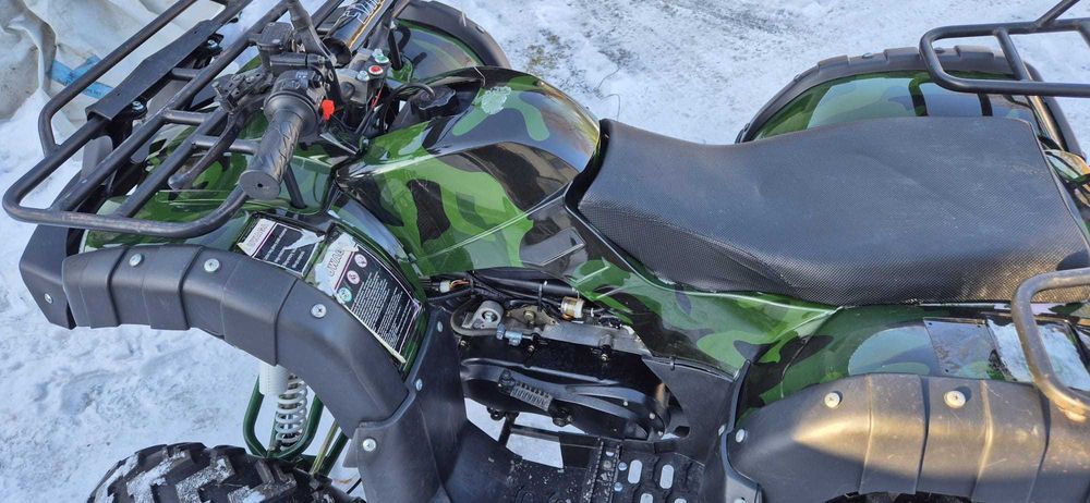 QUAD HB-ATV200A 2016