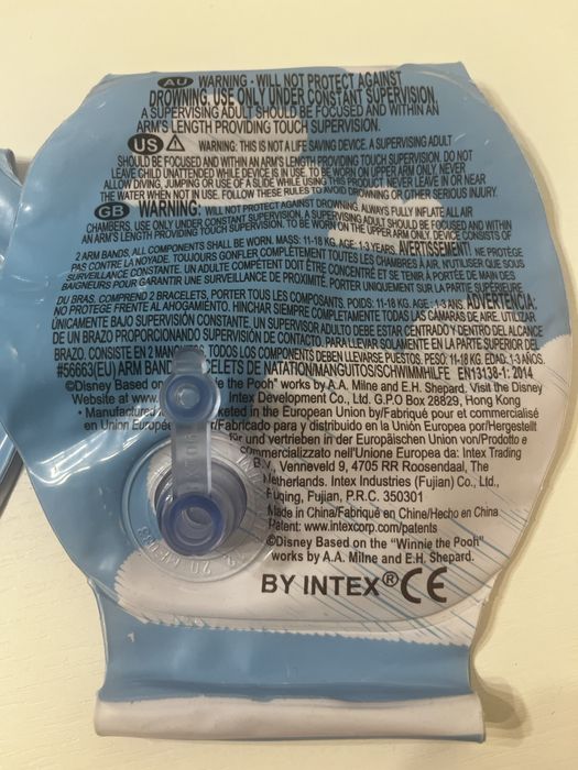 Rękawki do pływania Intex 11-18 kg