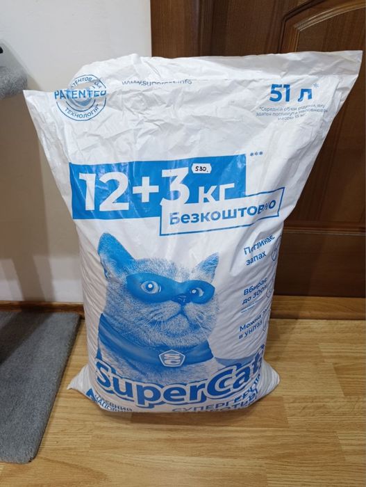 Котячий наповнювач Super Cat