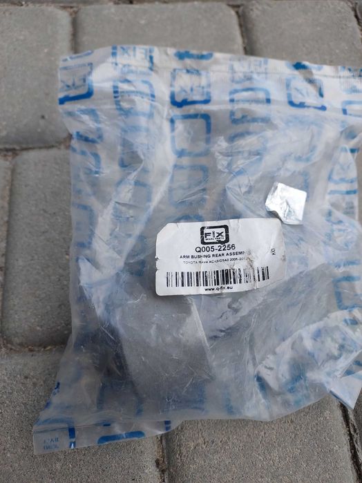 сайленблок заднього ричага Тойота Рав 4 2005  2011