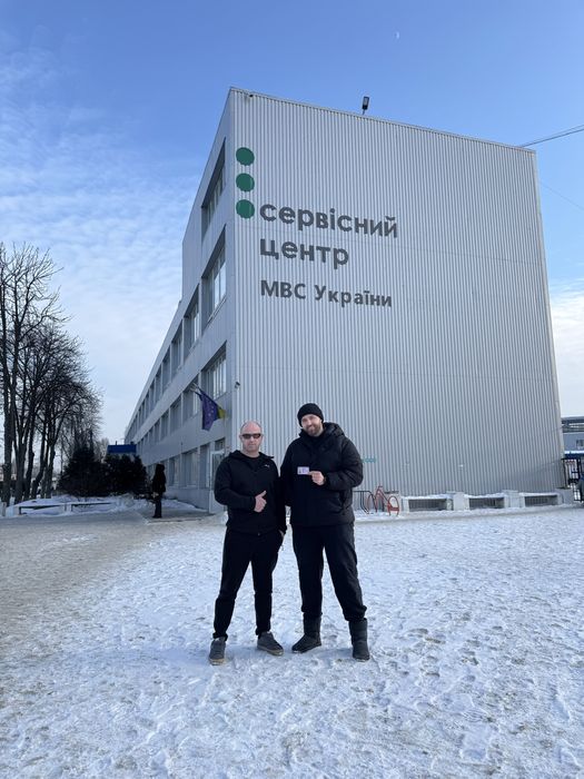 Приватний автоінструктор