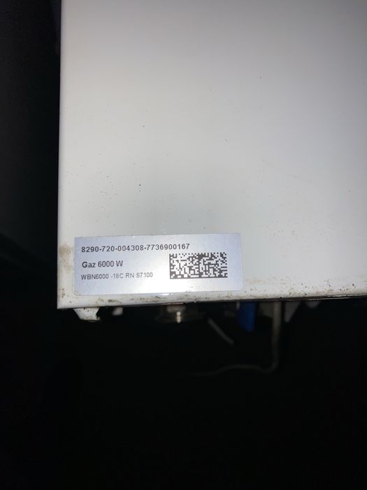 Двухконтурный турбированый газовый котел Bosch Gaz 6000W