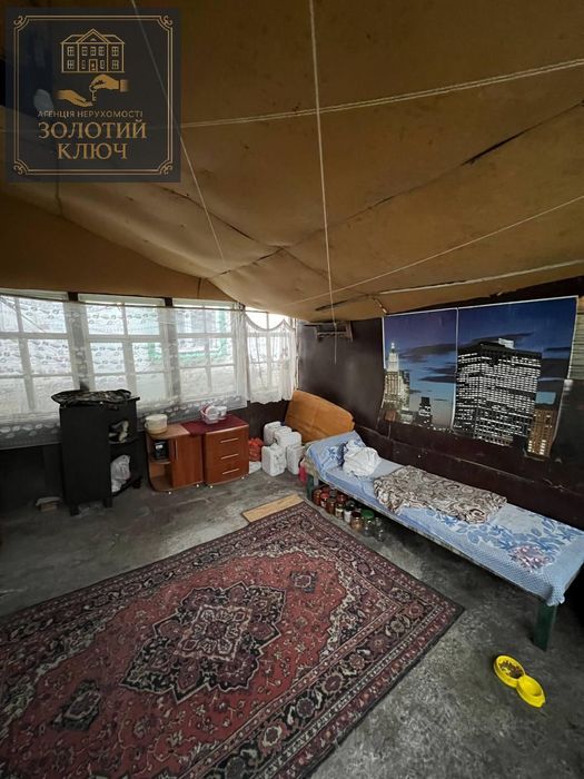 Продаж частини будинку