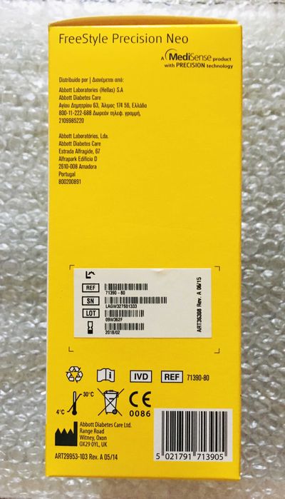 Система контроля уровня глюкозы в крови+FreeStyle Precition Neo -новые