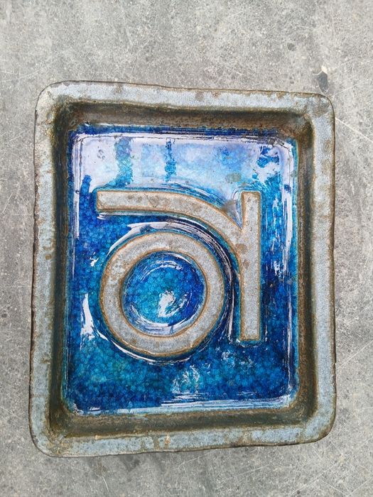 Ceramica Modernista Secla Ferreira da Silva