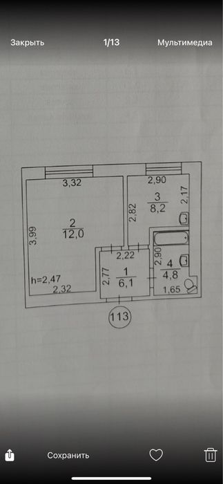 Пляжна. Північний ГЗК.  Продаж 1 кім. Малосімейка . Кухня, санвузол