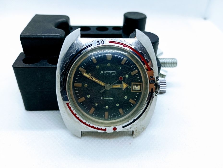 Zegarek ZSRR Wostok Amfibia Ministerska Automat Ożarów Mazowiecki