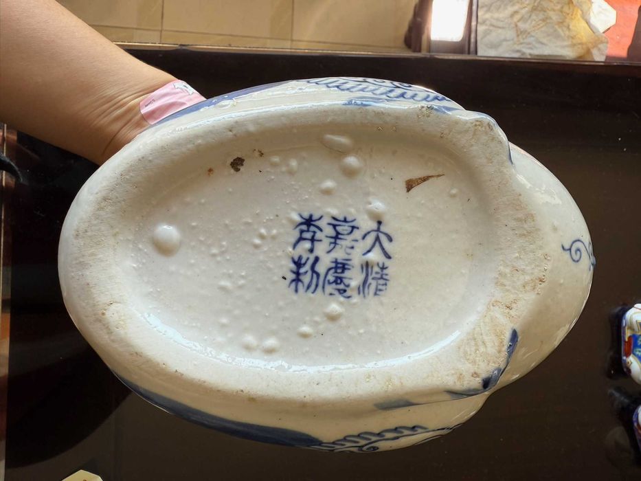 Bule Chinês Porcelana Azul e Branco - Forma de Pato