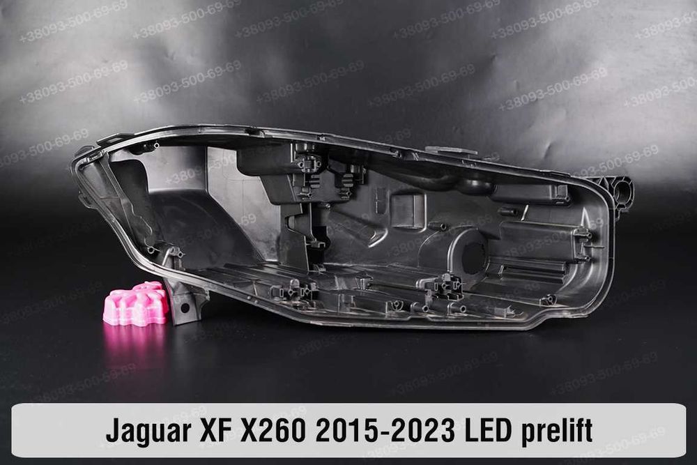 Новое стекло фары Jaguar XJ XE XF F-Pace корпус Ягуар фара ХЕ стекла