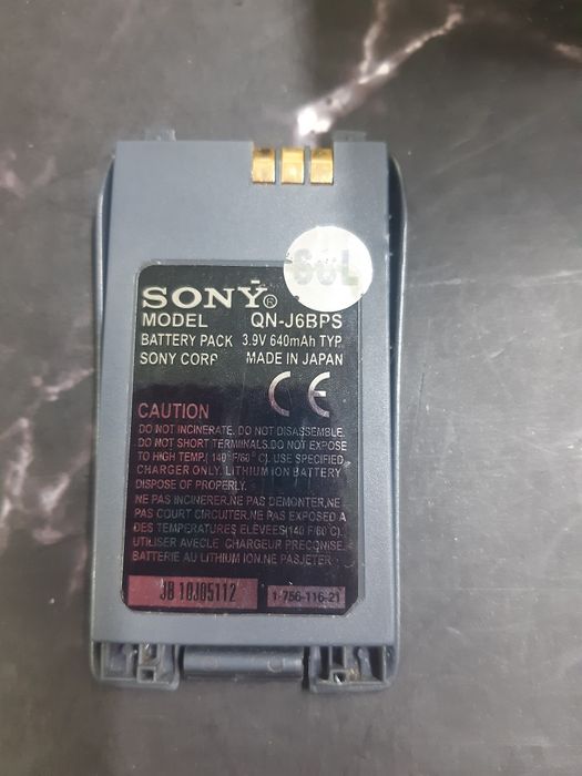 Аккумуляторы для Sony J5, Panasonic X300, A105