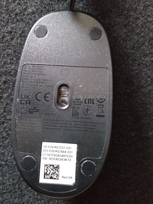 HP Wired Mouse - New444443369595873281