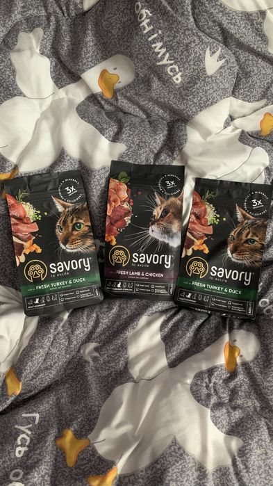 Корм для котів Savory