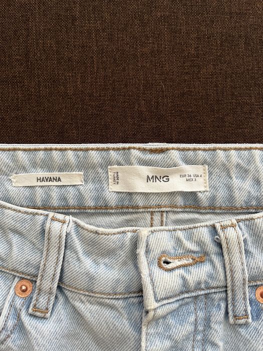 Жіночі джинси Mango