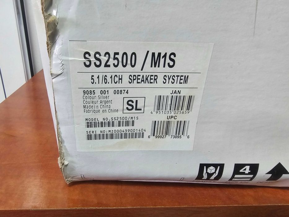 Sistema de colunas Marantz SS2500, sistema de colunas 5.1, NOVO!!!