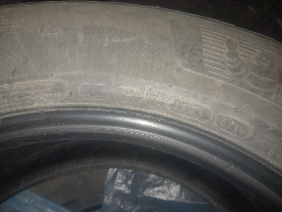 Автощини r17  По Україні 0 км