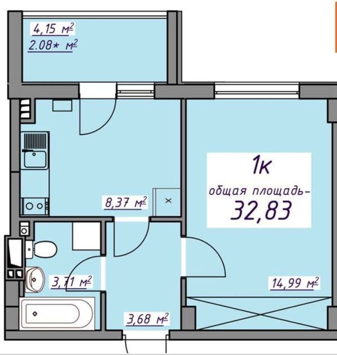 Продам новую 1 комн. квартиру ЖК 7 Небо, в сданном доме. Оформление 0%
