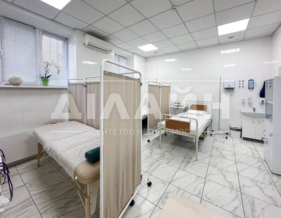 Супер вариант ! Готова клініка в центрі міста