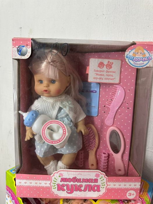 Кукли пупси лялькі для дівчат