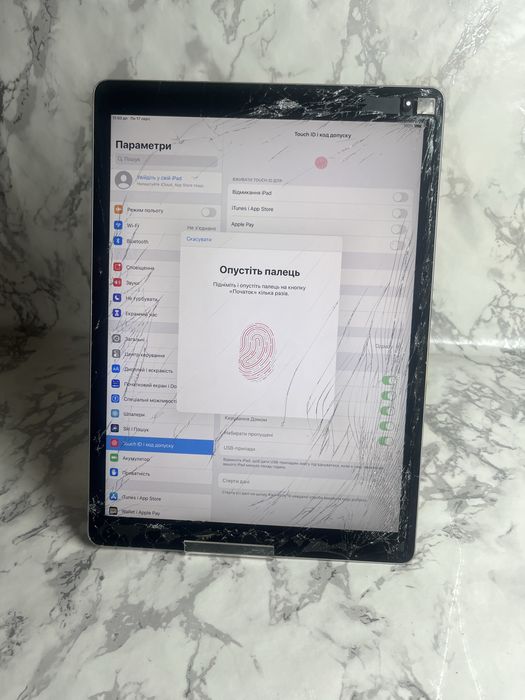 iPad Pro 12.9 64Gb ІДЕАЛ Айпад Про 12.9 64Гб