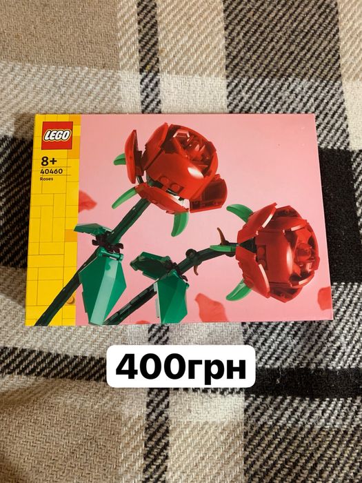 Нові запаковані набори лего ботаніка - lego botanicals