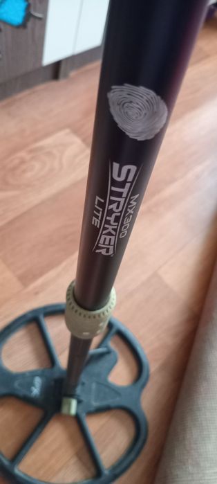 МЕТАЛОшукач  продам