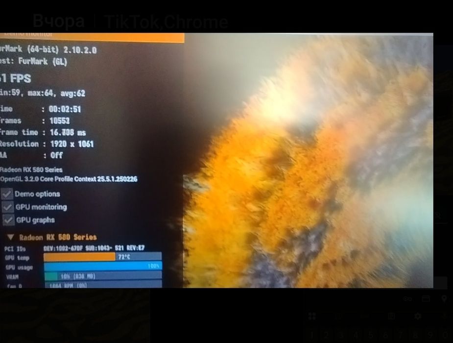 Відеокарта Asus rx580 8gb