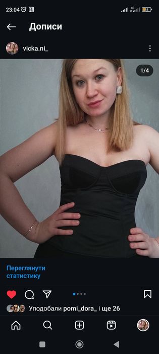 Корсет на шнурівці