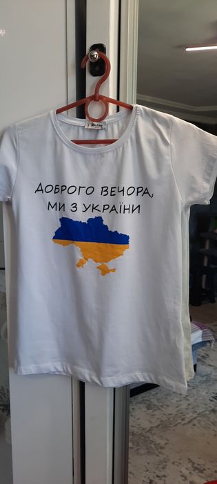 Фудболака доброго вечора ми з України