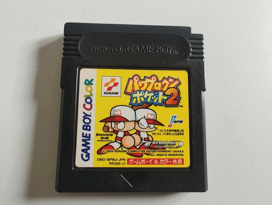 Nintendo Game Boy Color gra Power Pro Kun Pocket 2