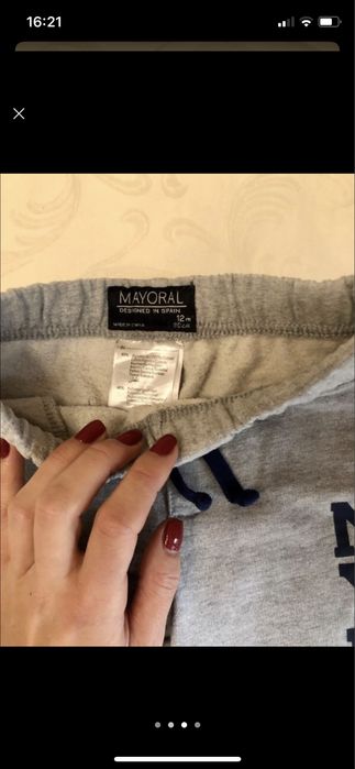 Штаны на флисе Mayoral,оригинал-12М