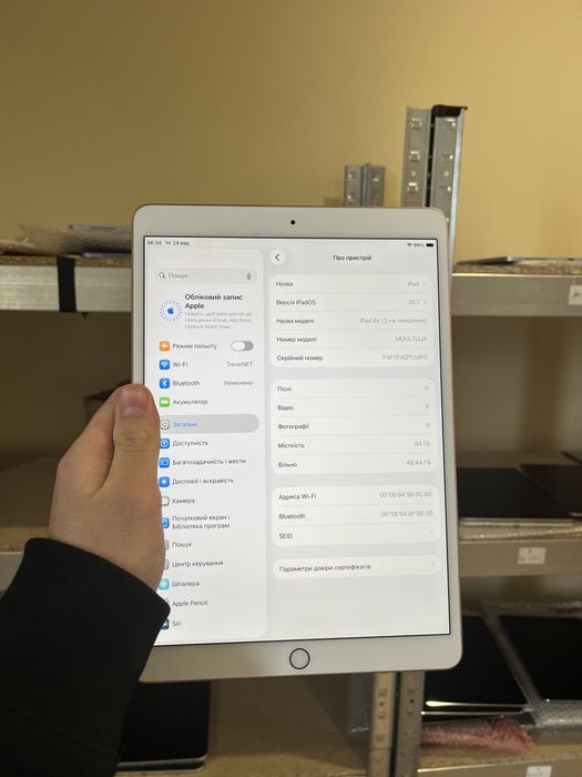 iPad Air 3 64 GB Айпад ейр 3 64 Гб