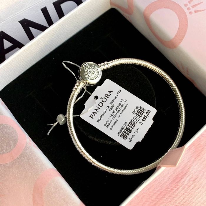 Браслет пандора оригінал, браслет моногама пандора, браслет пандора