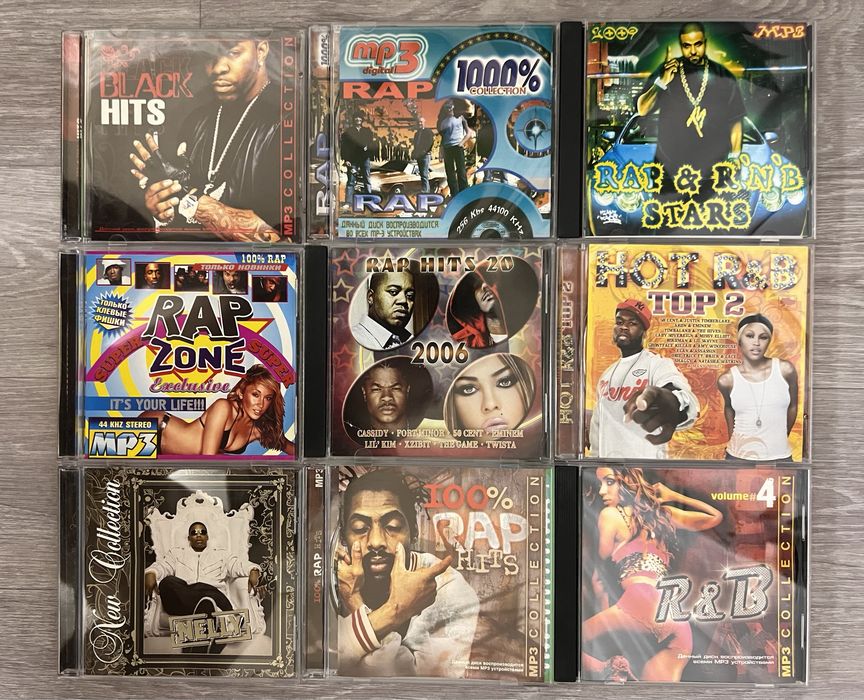 Музичні СД диски RAP, HIP HOP